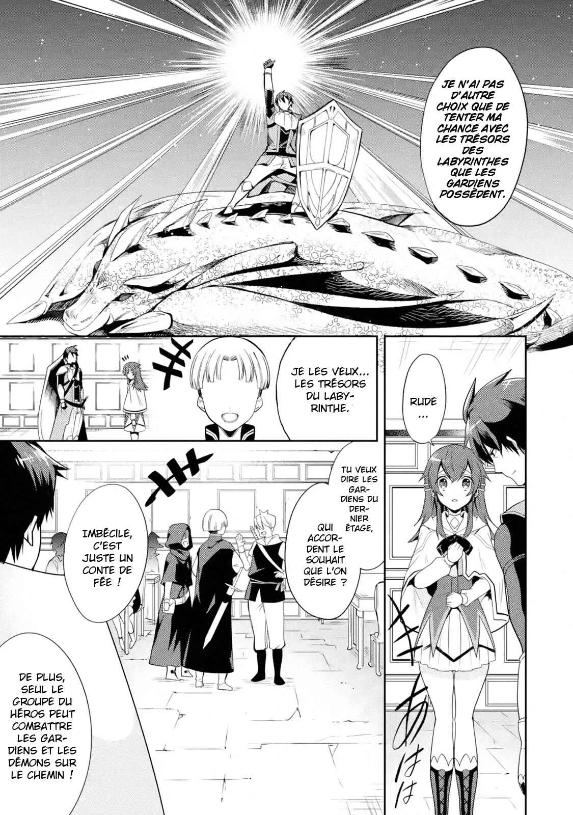 Saikyou Tank no Meikyuu Kouryaku ~Tairyoku 9999 no Rare Skill-mochi Tank, Yuusha Party wo Tsuihou Sareru~ Chapitre 1.1: Le tank possédant une compétence d'endurance rare de 9 999 a été exclu du groupe Hero.(1) - Page 5