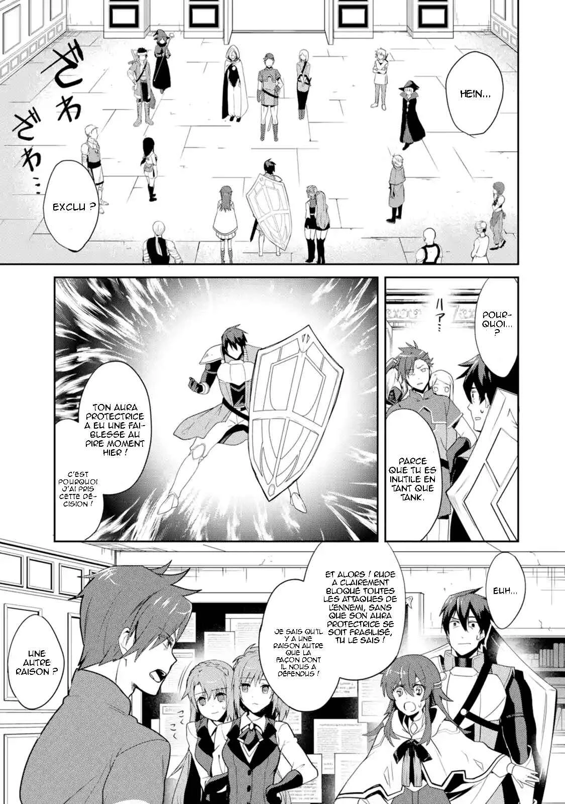 Saikyou Tank no Meikyuu Kouryaku ~Tairyoku 9999 no Rare Skill-mochi Tank, Yuusha Party wo Tsuihou Sareru~ Chapitre 1.2: Le tank possédant une compétence d'endurance rare de 9 999 a été exclu du groupe Hero.(2) - Page 3