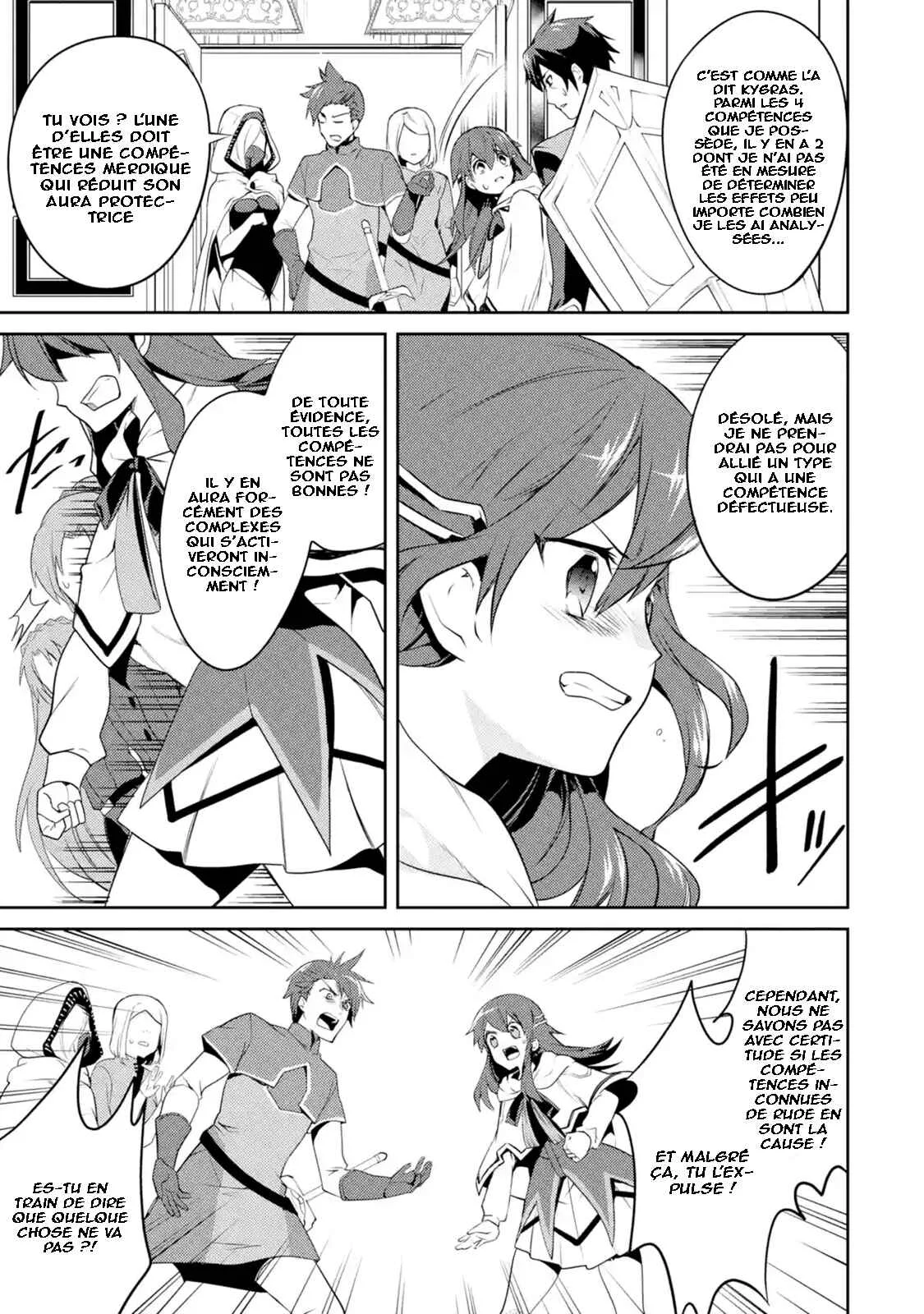 Saikyou Tank no Meikyuu Kouryaku ~Tairyoku 9999 no Rare Skill-mochi Tank, Yuusha Party wo Tsuihou Sareru~ Chapitre 1.2: Le tank possédant une compétence d'endurance rare de 9 999 a été exclu du groupe Hero.(2) - Page 5