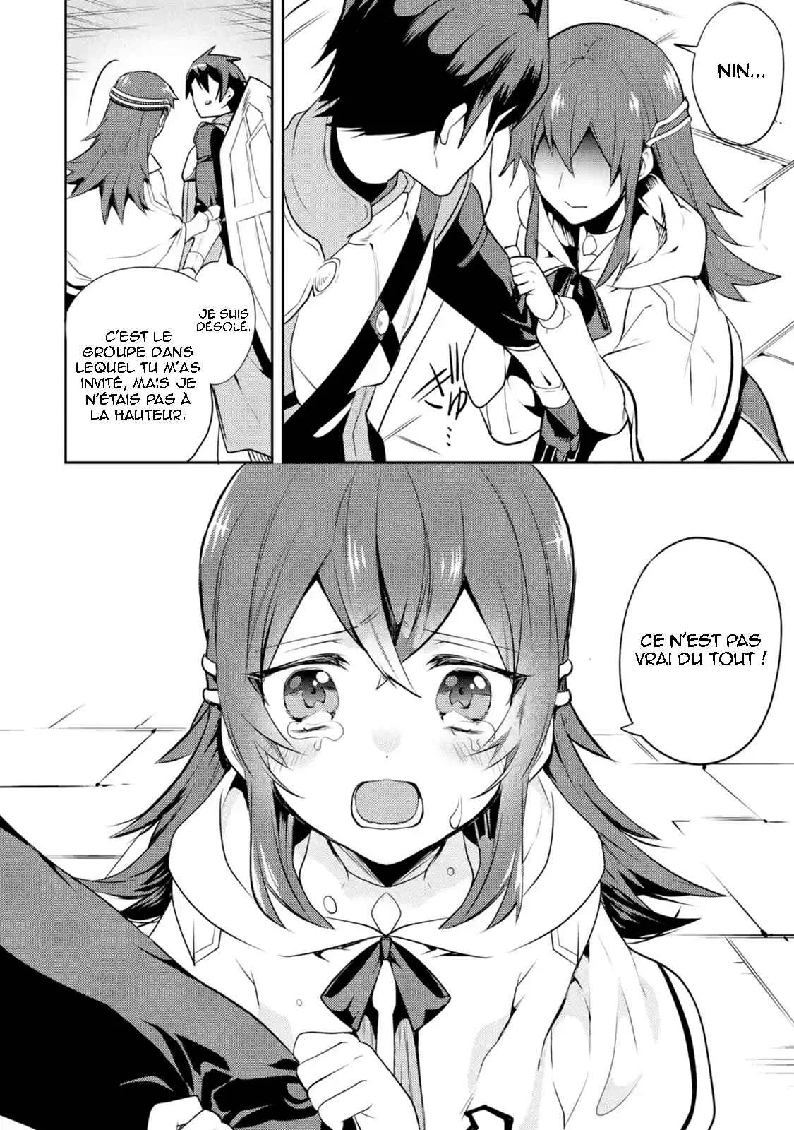 Saikyou Tank no Meikyuu Kouryaku ~Tairyoku 9999 no Rare Skill-mochi Tank, Yuusha Party wo Tsuihou Sareru~ Chapitre 1.2: Le tank possédant une compétence d'endurance rare de 9 999 a été exclu du groupe Hero.(2) - Page 10