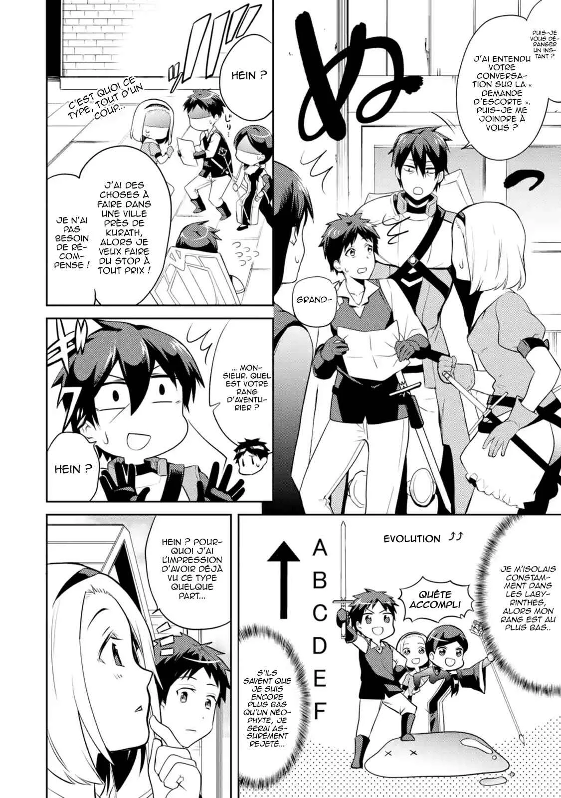 Saikyou Tank no Meikyuu Kouryaku ~Tairyoku 9999 no Rare Skill-mochi Tank, Yuusha Party wo Tsuihou Sareru~ Chapitre 1.3: Le tank possédant une compétence d'endurance rare de 9 999 a été exclu du groupe Hero.(3) - Page 6