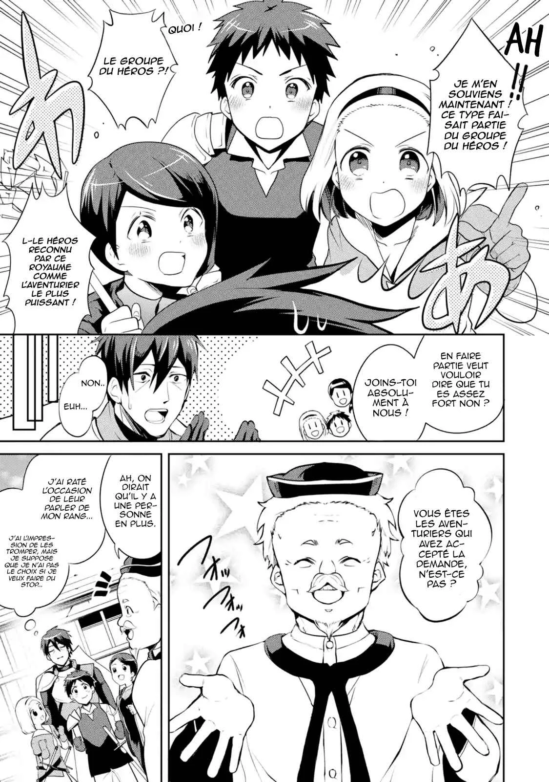 Saikyou Tank no Meikyuu Kouryaku ~Tairyoku 9999 no Rare Skill-mochi Tank, Yuusha Party wo Tsuihou Sareru~ Chapitre 1.3: Le tank possédant une compétence d'endurance rare de 9 999 a été exclu du groupe Hero.(3) - Page 7