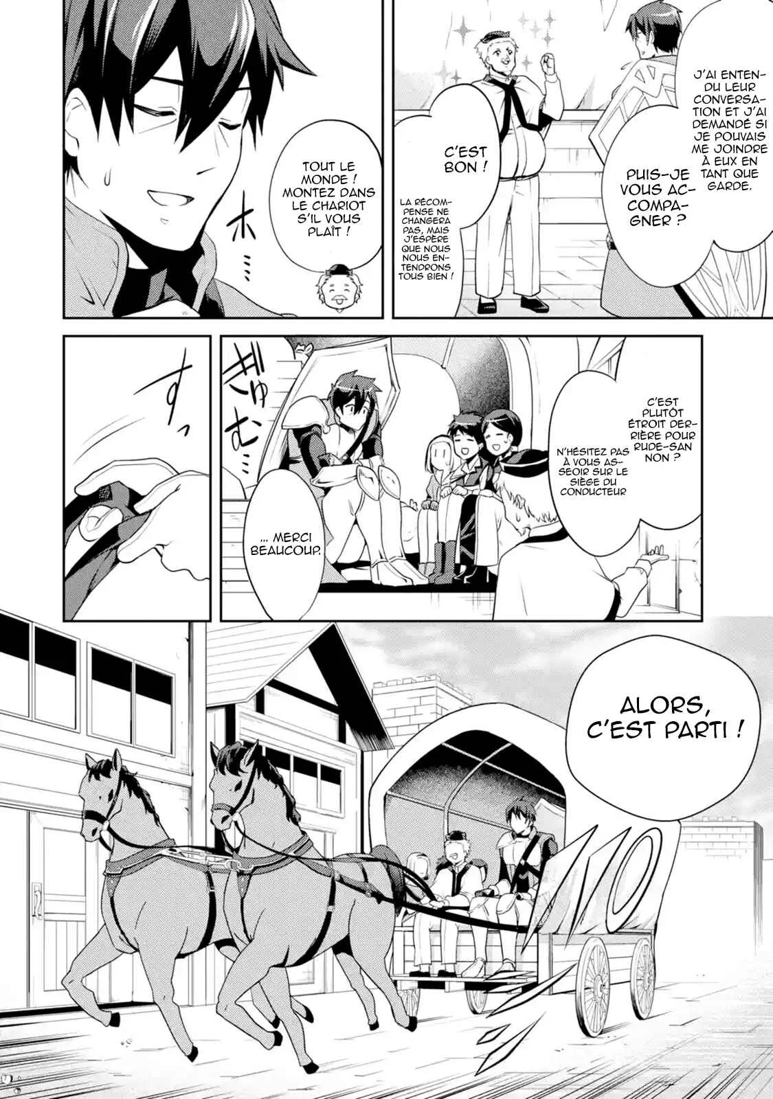 Saikyou Tank no Meikyuu Kouryaku ~Tairyoku 9999 no Rare Skill-mochi Tank, Yuusha Party wo Tsuihou Sareru~ Chapitre 1.3: Le tank possédant une compétence d'endurance rare de 9 999 a été exclu du groupe Hero.(3) - Page 8