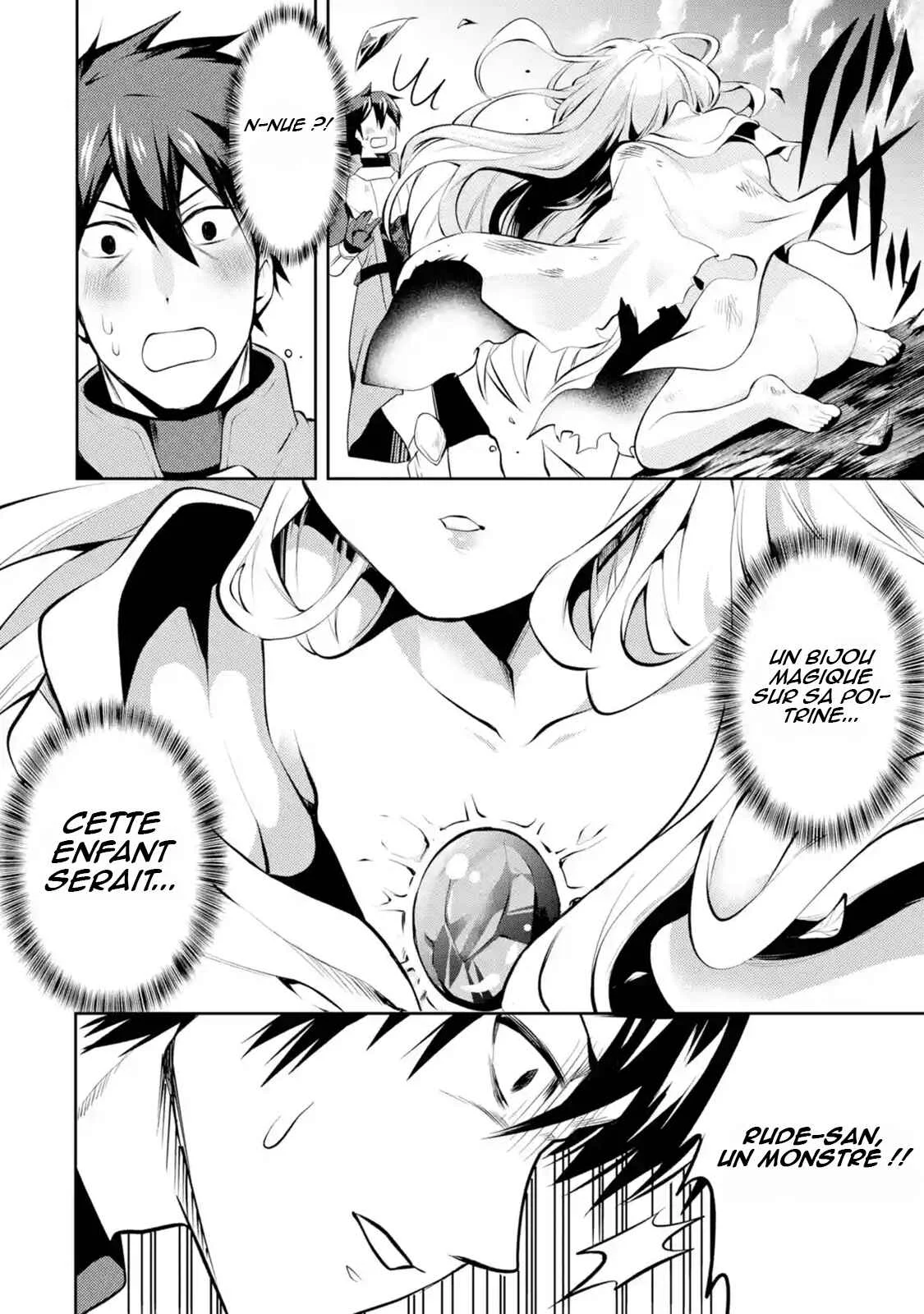 Saikyou Tank no Meikyuu Kouryaku ~Tairyoku 9999 no Rare Skill-mochi Tank, Yuusha Party wo Tsuihou Sareru~ Chapitre 1.4: Le tank possédant une compétence d'endurance rare de 9 999 a été exclu du groupe Hero.(4) - Page 2