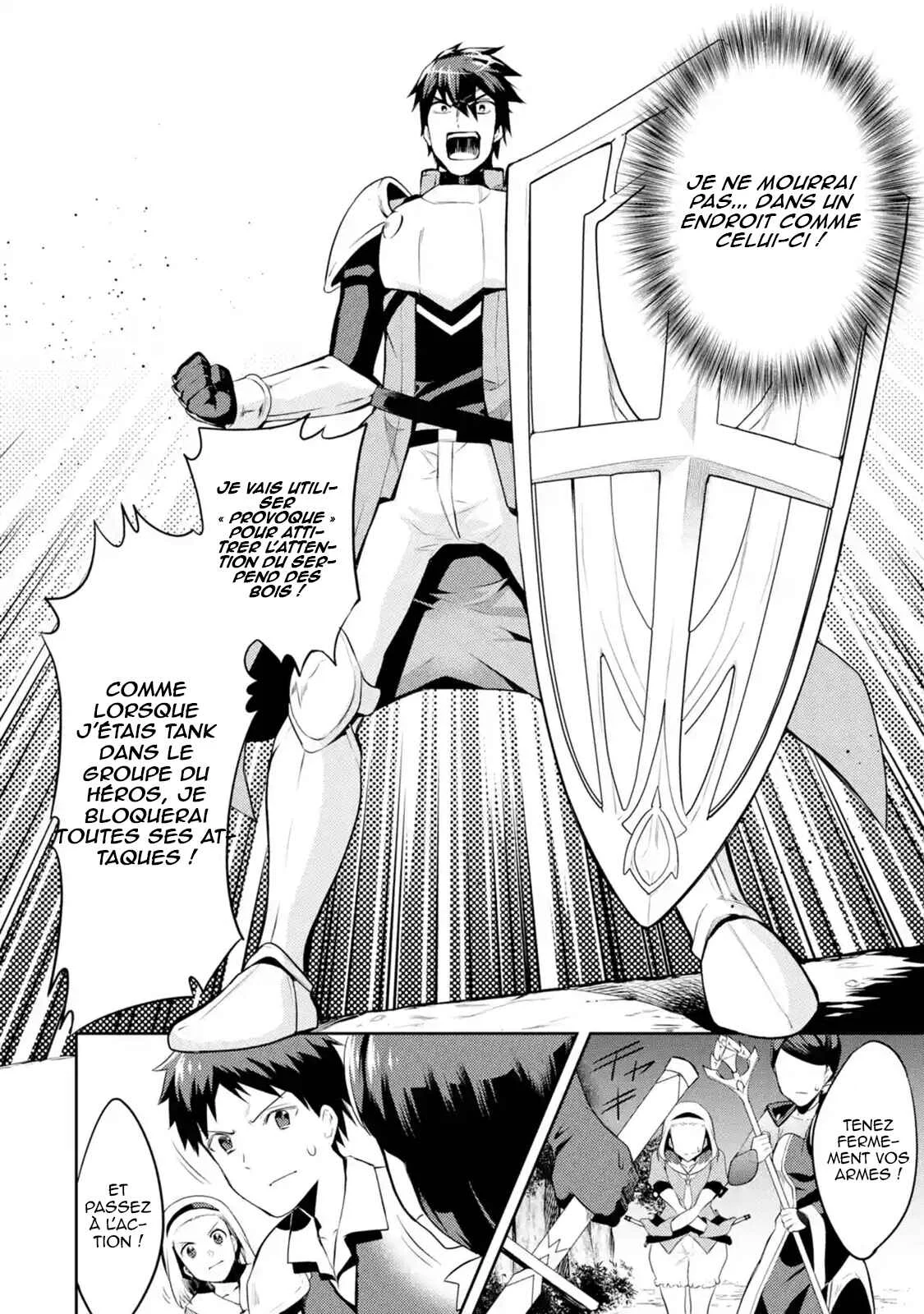 Saikyou Tank no Meikyuu Kouryaku ~Tairyoku 9999 no Rare Skill-mochi Tank, Yuusha Party wo Tsuihou Sareru~ Chapitre 1.4: Le tank possédant une compétence d'endurance rare de 9 999 a été exclu du groupe Hero.(4) - Page 10