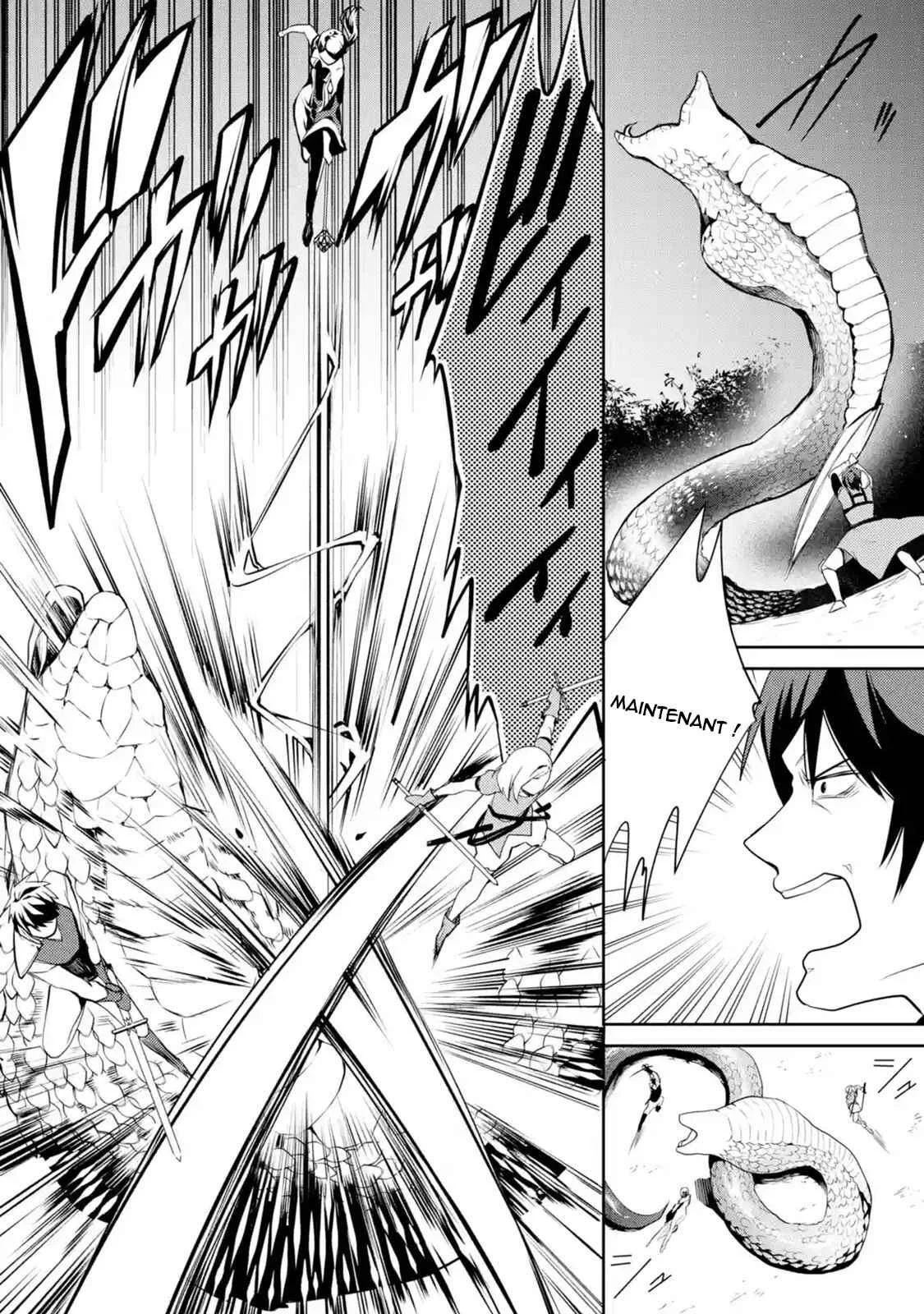 Saikyou Tank no Meikyuu Kouryaku ~Tairyoku 9999 no Rare Skill-mochi Tank, Yuusha Party wo Tsuihou Sareru~ Chapitre 1.5: Le tank possédant une compétence d'endurance rare de 9 999 a été exclu du groupe Hero. (5) - Page 7