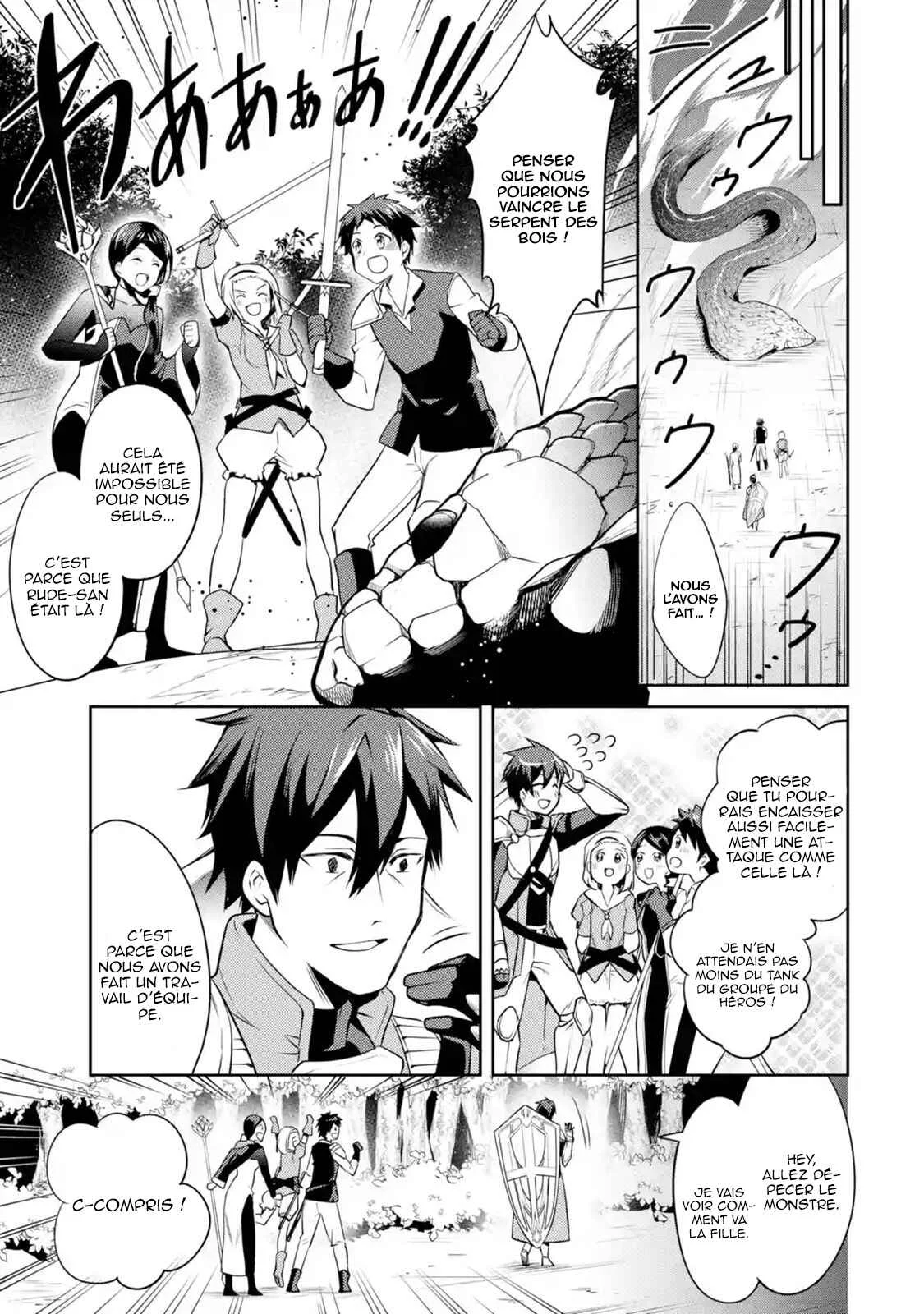 Saikyou Tank no Meikyuu Kouryaku ~Tairyoku 9999 no Rare Skill-mochi Tank, Yuusha Party wo Tsuihou Sareru~ Chapitre 1.5: Le tank possédant une compétence d'endurance rare de 9 999 a été exclu du groupe Hero. (5) - Page 8