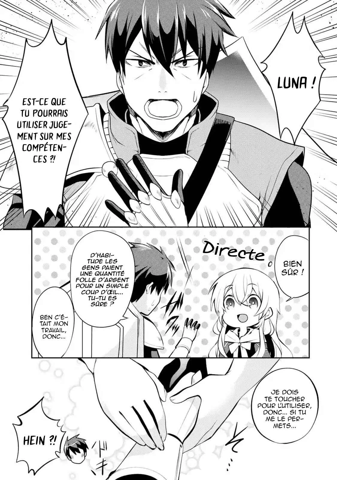 Saikyou Tank no Meikyuu Kouryaku ~Tairyoku 9999 no Rare Skill-mochi Tank, Yuusha Party wo Tsuihou Sareru~ Chapitre 1.7: Le tank possédant une compétence d'endurance rare de 9 999 a été exclu du groupe Hero. (7) - Page 4