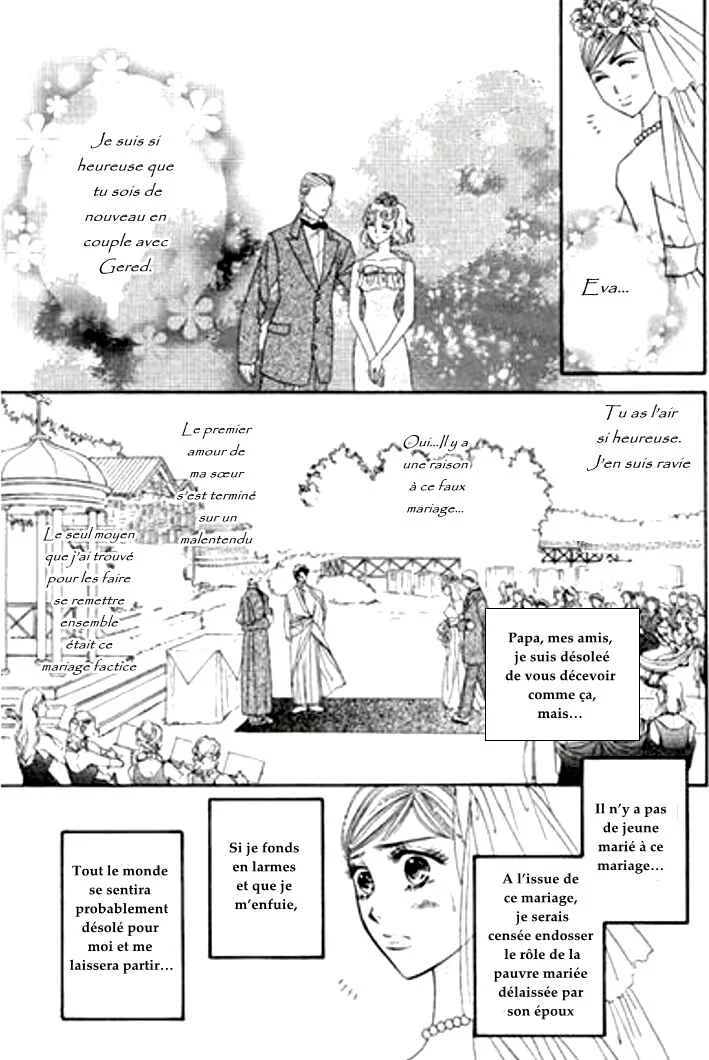 Sajou no Kekkon Chapitre 1 - Page 6