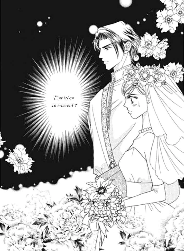 Sajou no Kekkon Chapitre 1 - Page 8