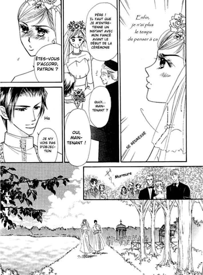 Sajou no Kekkon Chapitre 1 - Page 10
