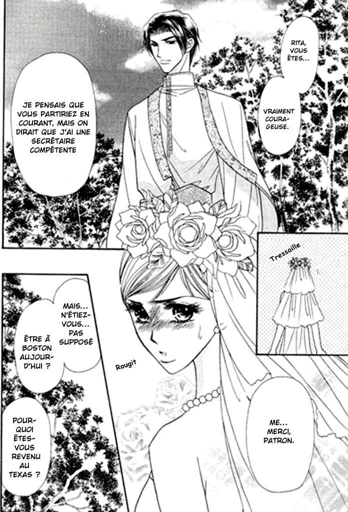Sajou no Kekkon Chapitre 1 - Page 11
