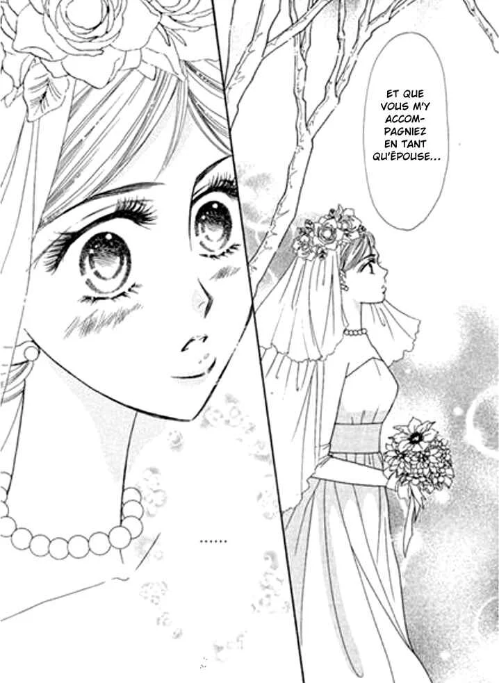 Sajou no Kekkon Chapitre 1 - Page 16