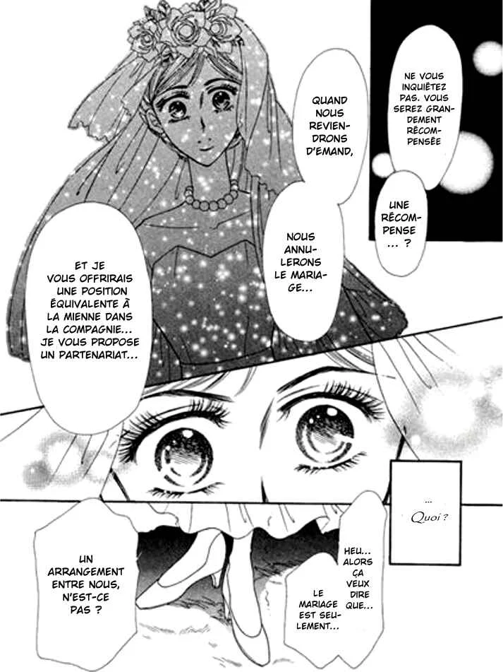 Sajou no Kekkon Chapitre 1 - Page 18