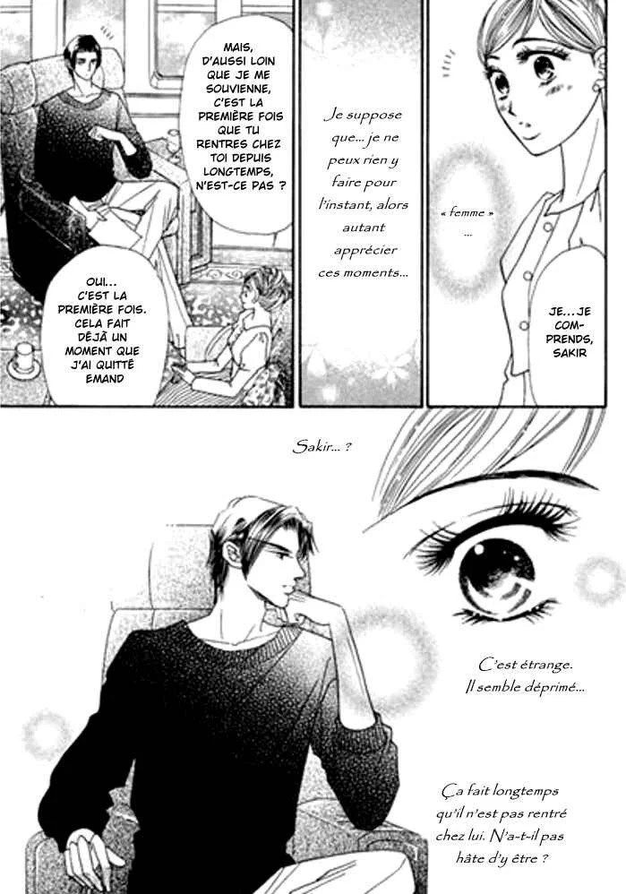 Sajou no Kekkon Chapitre 1 - Page 22