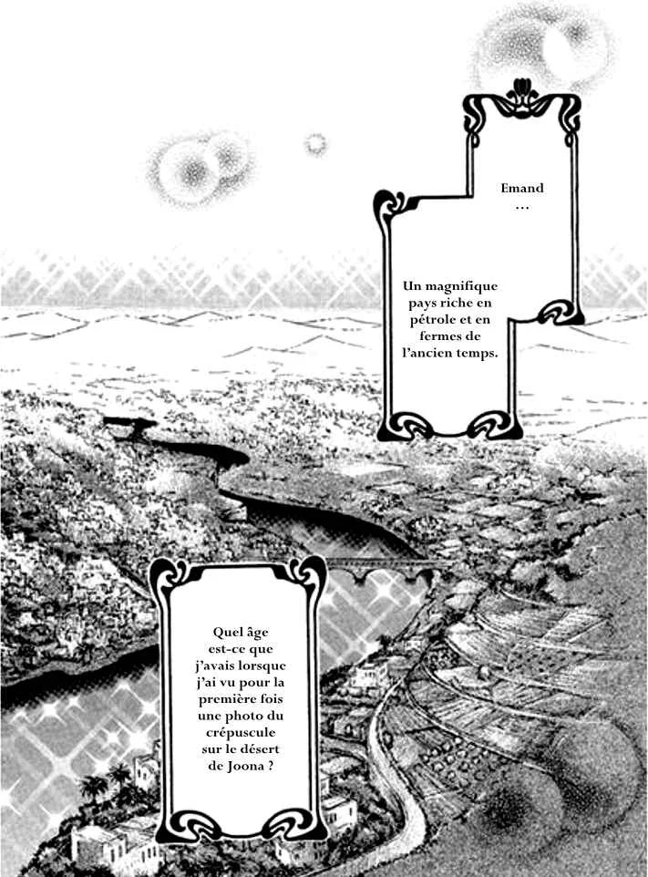 Sajou no Kekkon Chapitre 1 - Page 23