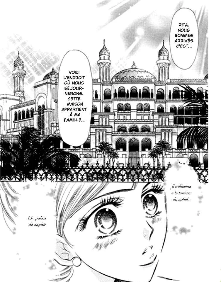 Sajou no Kekkon Chapitre 1 - Page 25
