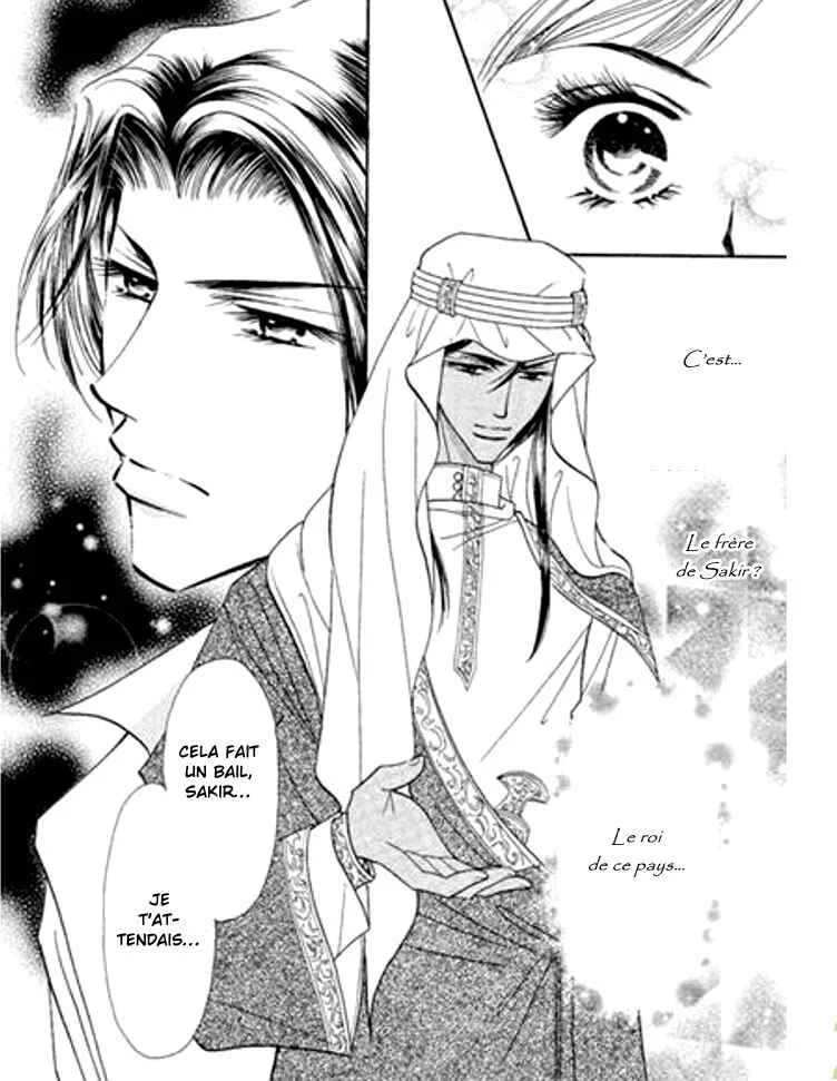 Sajou no Kekkon Chapitre 1 - Page 27