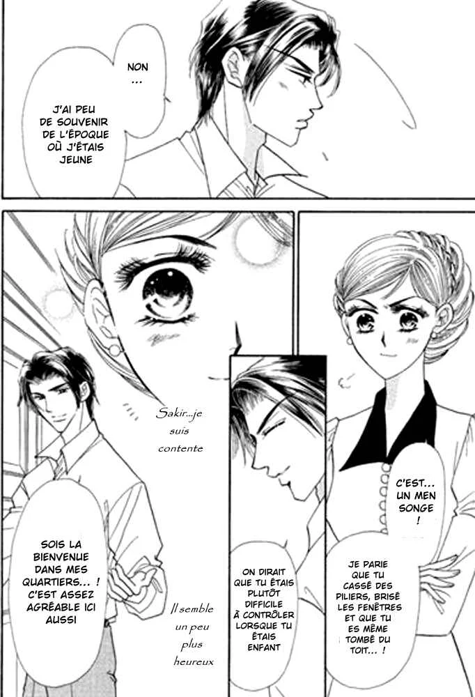 Sajou no Kekkon Chapitre 2 - Page 4
