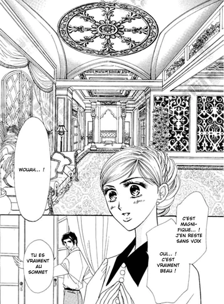 Sajou no Kekkon Chapitre 2 - Page 5