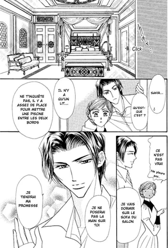 Sajou no Kekkon Chapitre 2 - Page 9