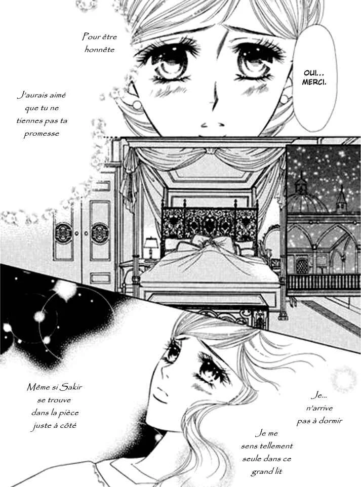 Sajou no Kekkon Chapitre 2 - Page 10