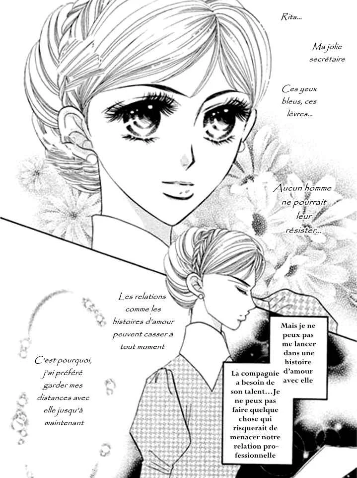 Sajou no Kekkon Chapitre 2 - Page 12
