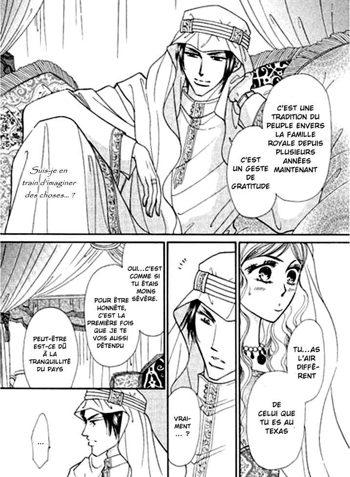 Sajou no Kekkon Chapitre 2 - Page 20