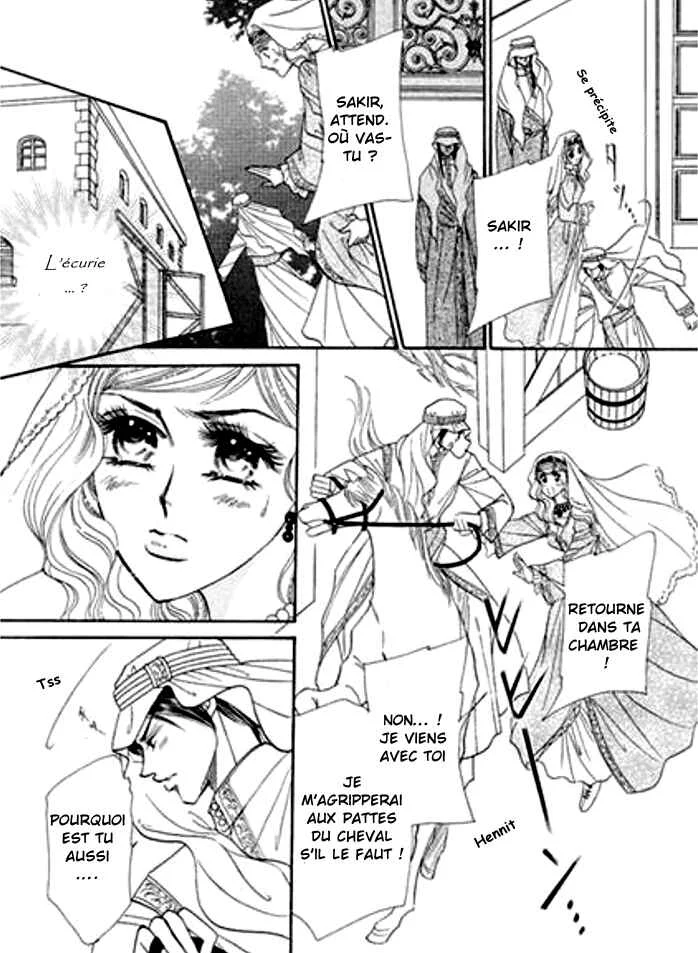 Sajou no Kekkon Chapitre 2 - Page 25
