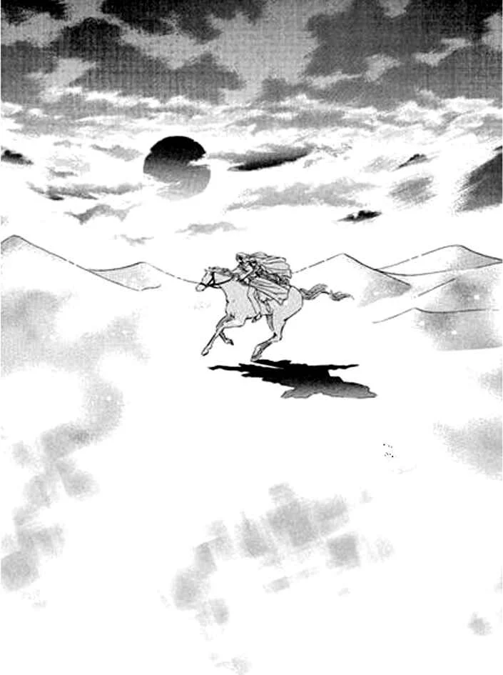 Sajou no Kekkon Chapitre 2 - Page 27