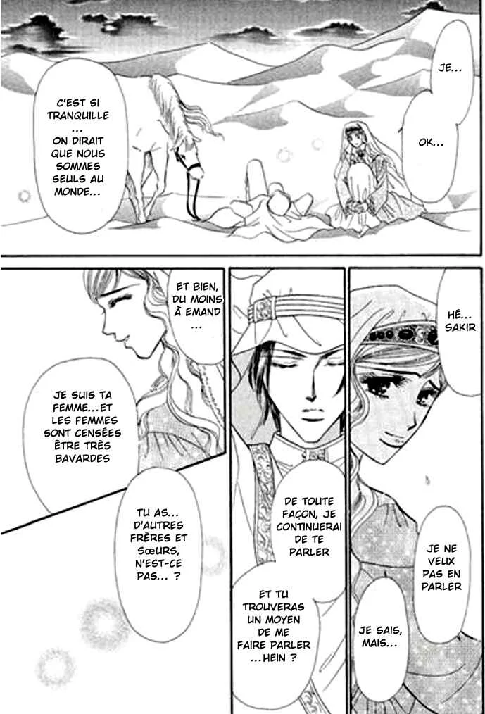 Sajou no Kekkon Chapitre 2 - Page 29