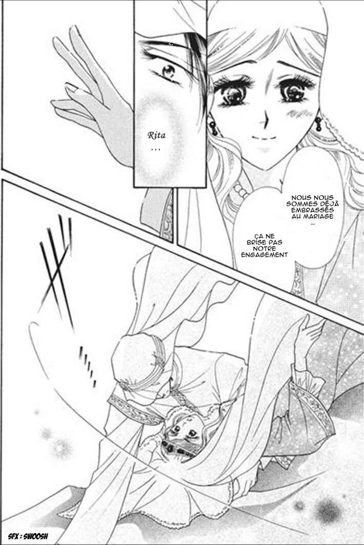 Sajou no Kekkon Chapitre 3 - Page 2