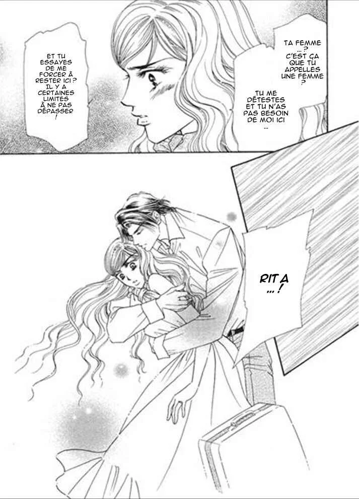 Sajou no Kekkon Chapitre 3 - Page 15