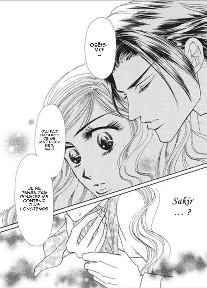 Sajou no Kekkon Chapitre 3 - Page 16