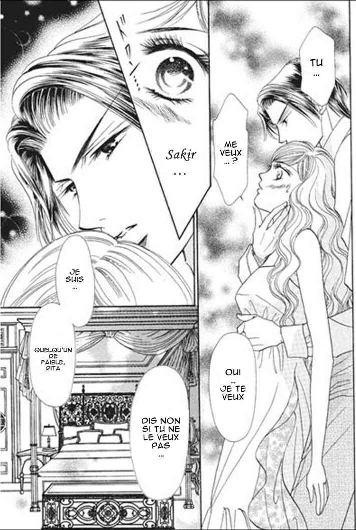 Sajou no Kekkon Chapitre 3 - Page 17