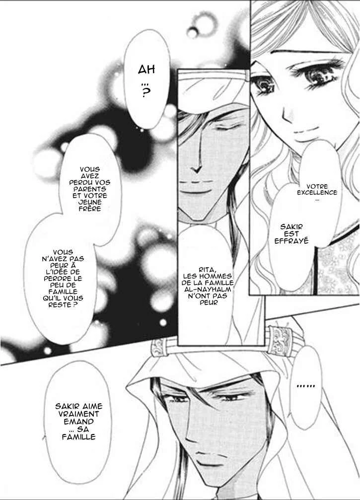 Sajou no Kekkon Chapitre 3 - Page 26