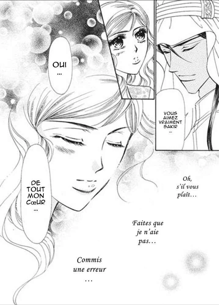 Sajou no Kekkon Chapitre 3 - Page 28