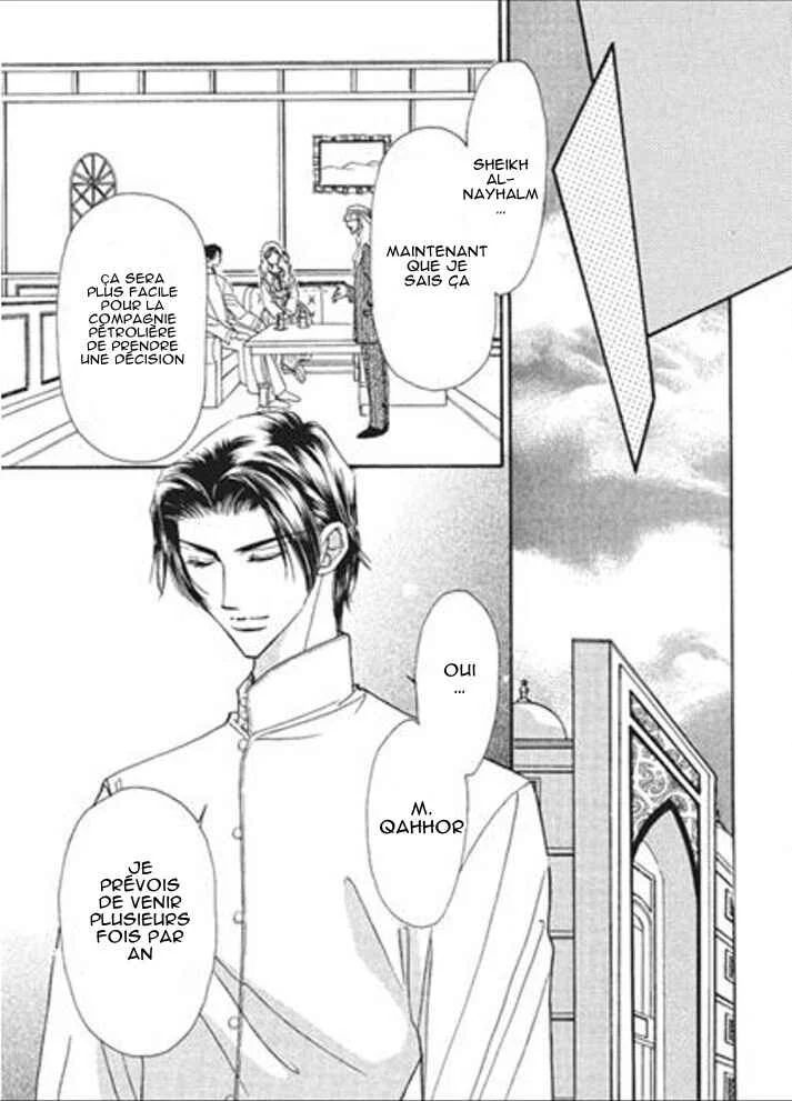 Sajou no Kekkon Chapitre 3 - Page 29