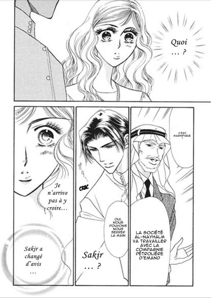 Sajou no Kekkon Chapitre 3 - Page 30