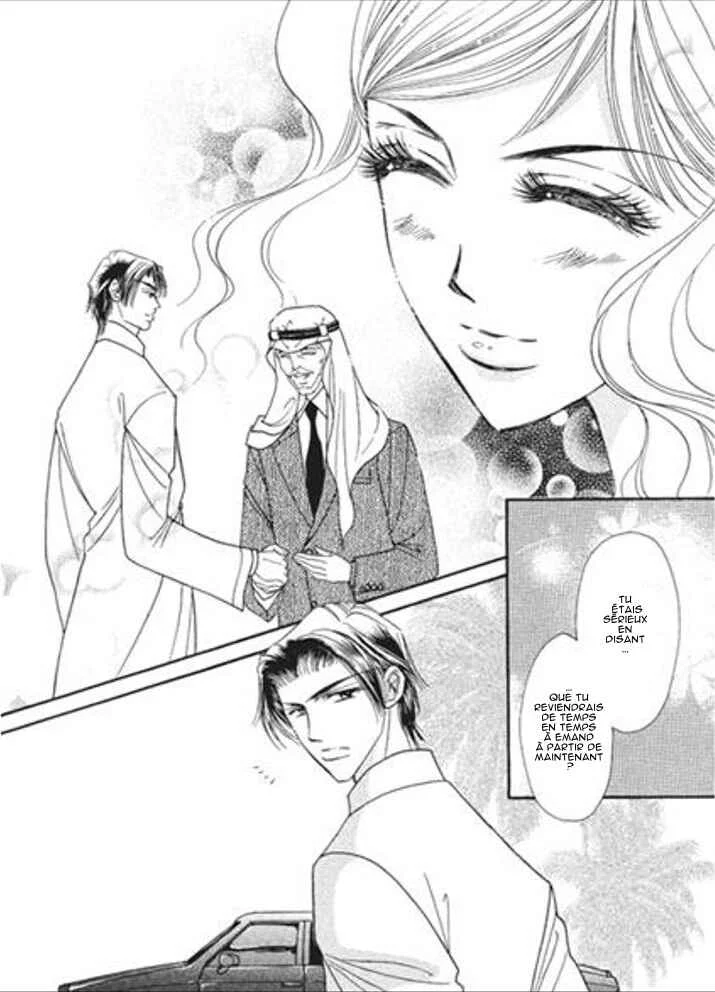 Sajou no Kekkon Chapitre 3 - Page 31