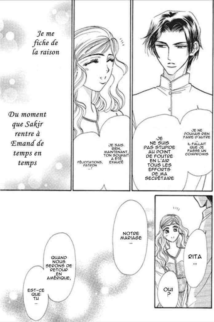 Sajou no Kekkon Chapitre 3 - Page 32