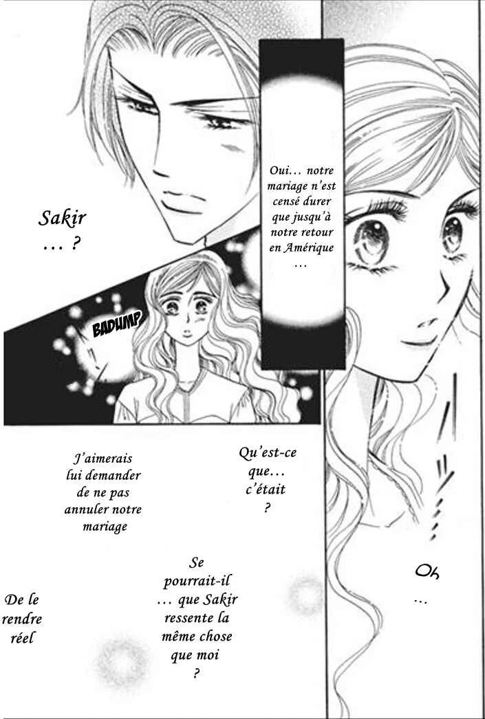Sajou no Kekkon Chapitre 3 - Page 33
