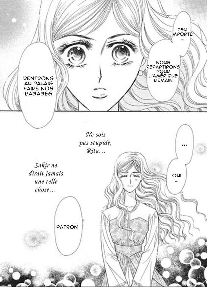 Sajou no Kekkon Chapitre 3 - Page 34