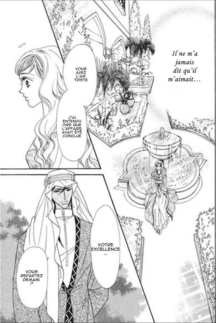 Sajou no Kekkon Chapitre 3 - Page 35