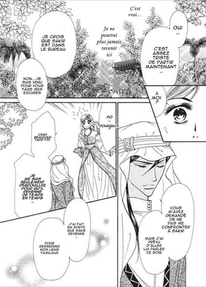 Sajou no Kekkon Chapitre 3 - Page 36