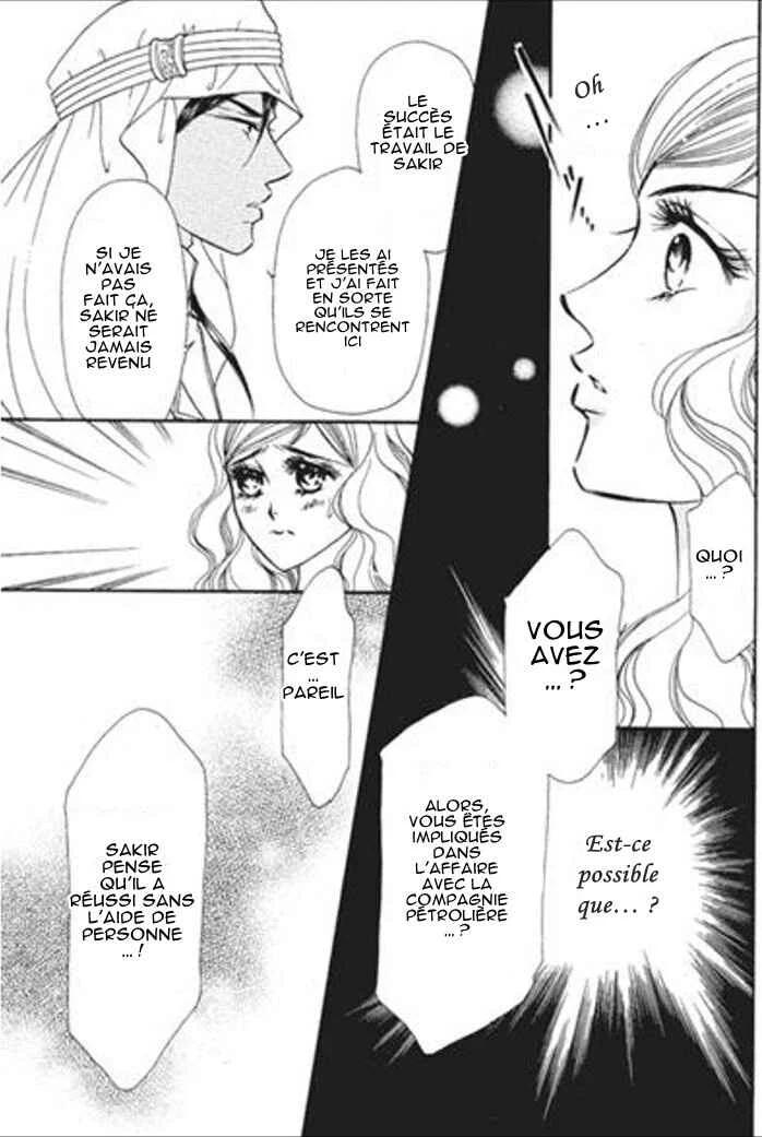 Sajou no Kekkon Chapitre 3 - Page 37