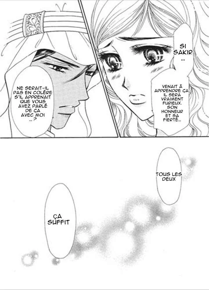Sajou no Kekkon Chapitre 3 - Page 38