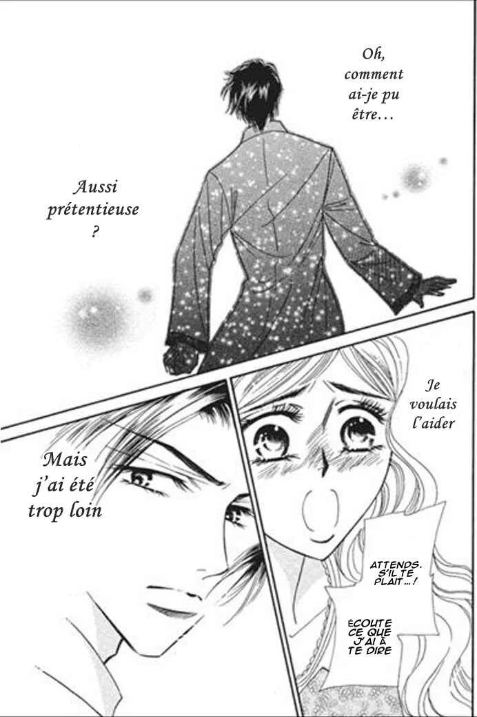 Sajou no Kekkon Chapitre 4 - Page 2