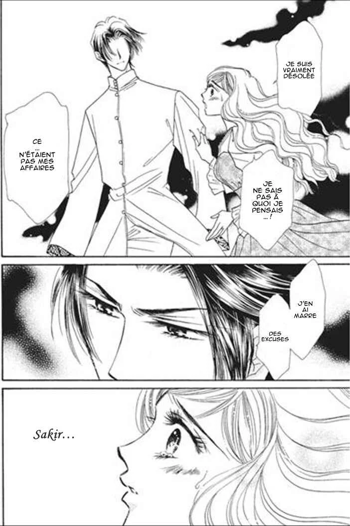 Sajou no Kekkon Chapitre 4 - Page 3