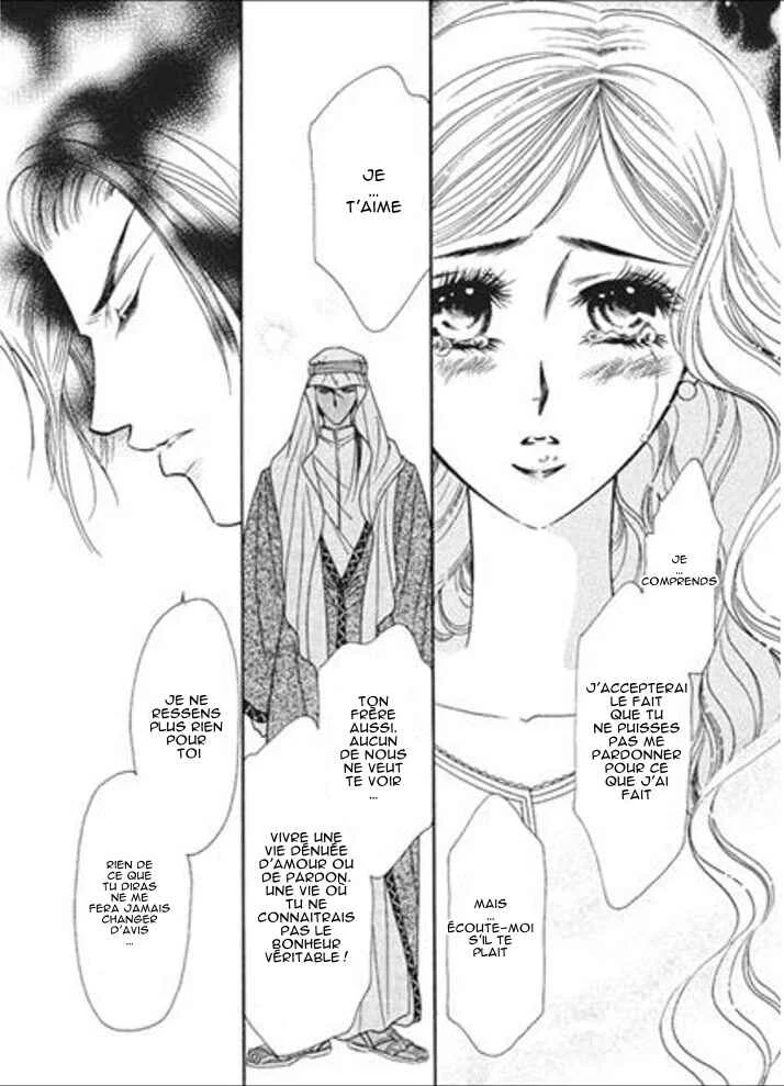 Sajou no Kekkon Chapitre 4 - Page 4